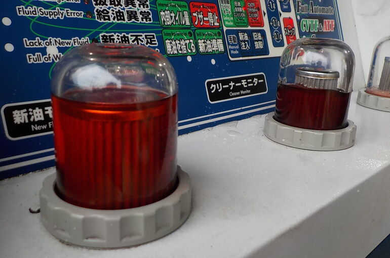 DSCN2085