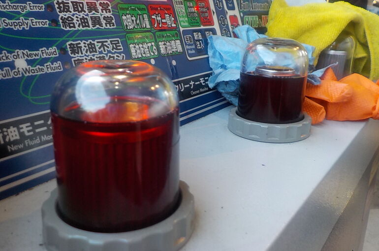 DSCN2204