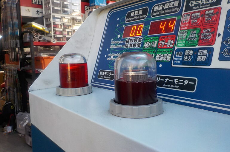 DSCN2264
