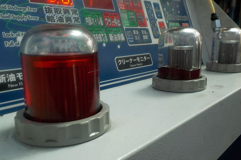DSCN2520