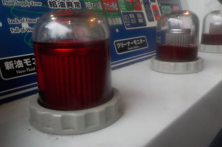 DSCN2737