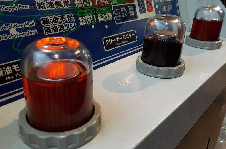 DSCN2933