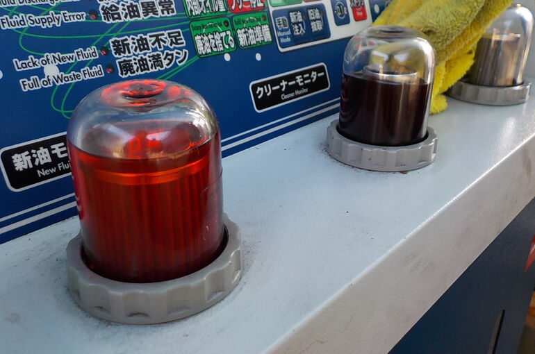 DSCN3544