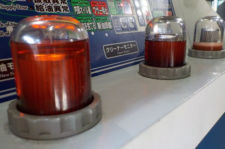 DSCN3665