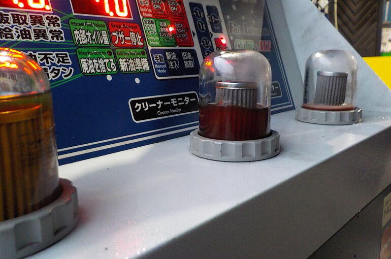 DSCN3777