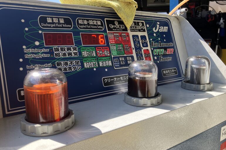IMG_0618