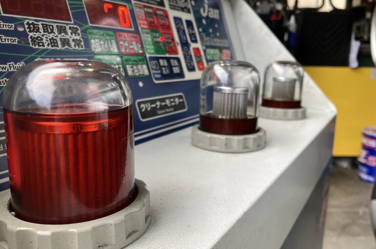 IMG_0634