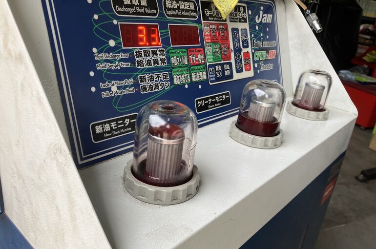IMG_0717