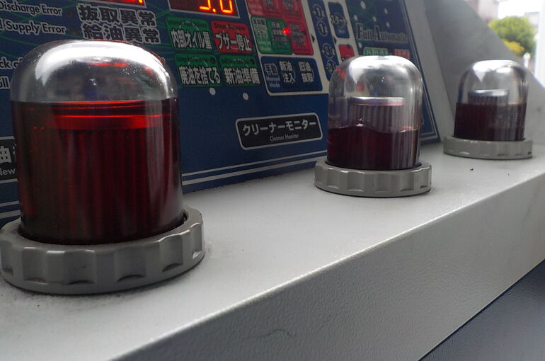 DSCN1669