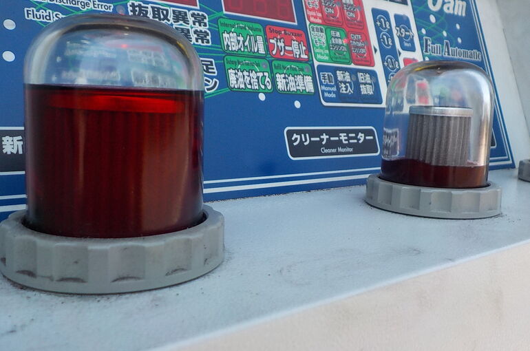 DSCN1750